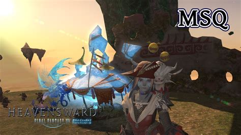 ff14 msw|ff14 heavensward msq.